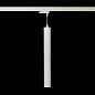ART-S-FLUTE onTrack 3-ph LED Светильник подвесной на трехфазный шинопровод   -  Трековые светильники 